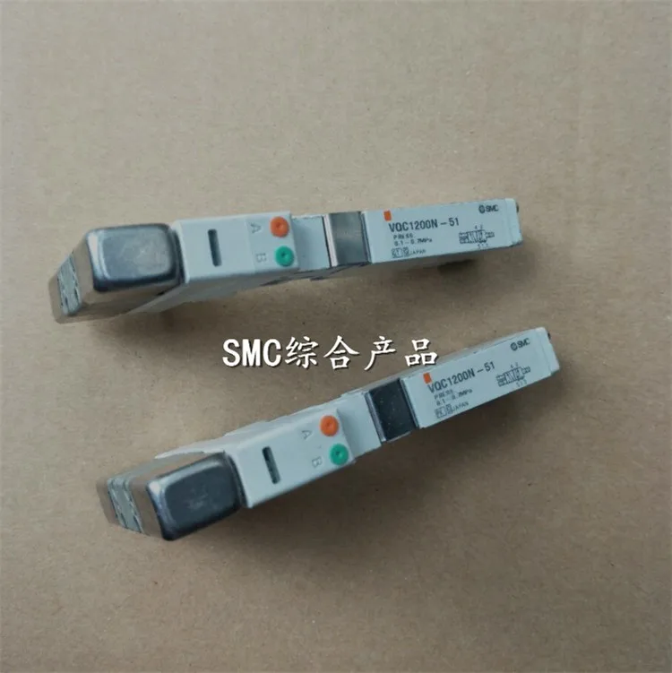 

electromagnetic valve VQC1200N-51