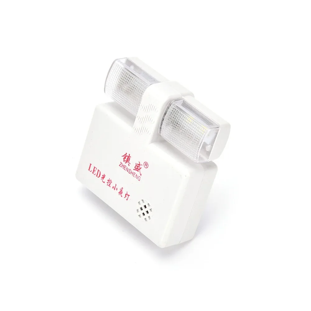 

Practical Auto Light Sensor Nightlight Energy Saving LED Light Lamps Night Lights hot selling