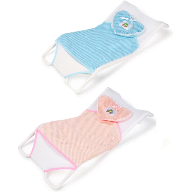 New Bath Net Cross slip Bath Bed Infant Shower Rack Newborn Baby Bath