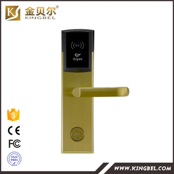 

China supplier high security electronic key card hotel door lock