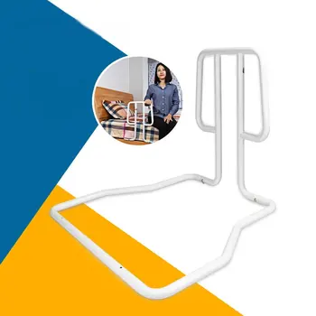

Bedside Handrails Are Free Of Installation Of Get up Handles Bed Guardrail Children's Anti-drop Bar Disabled Old People Stand Up