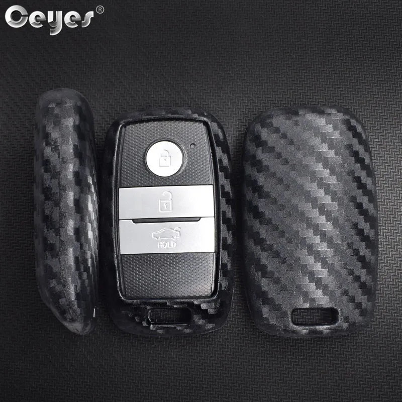 Carbon fiber key cover for KIA (5)