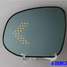 Светодиодный сигнал поворота сбоку синий кривизны против размораживания ослепительное зеркало заднего вида для Toyota Highlander 09-14/15-18