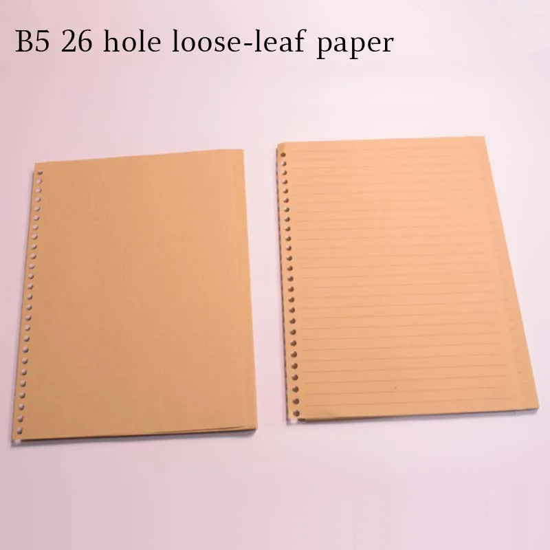 

B5 26 hole loose-leaf kraft notebook paper Filler blank and line kraft paper school Replacement Binder Book Refill Paper Pages