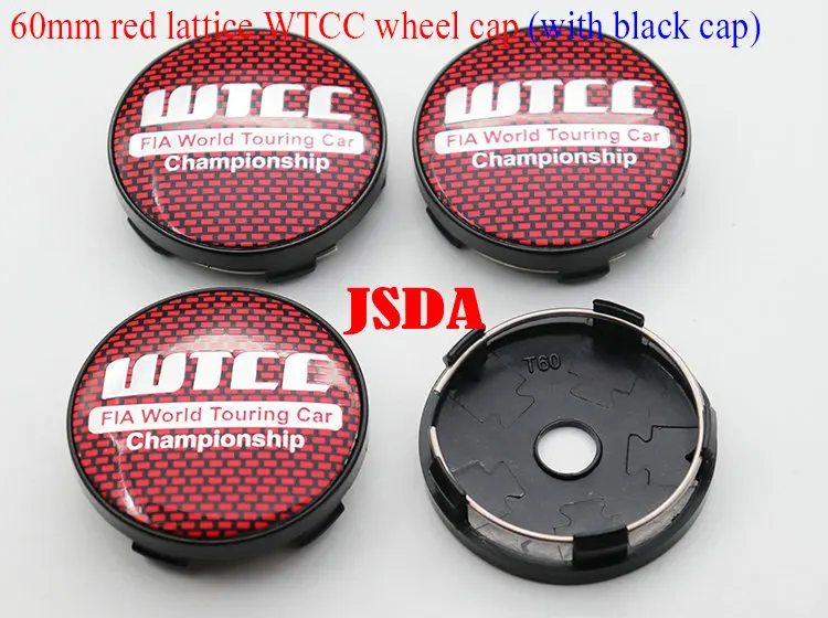 WTCC (14)