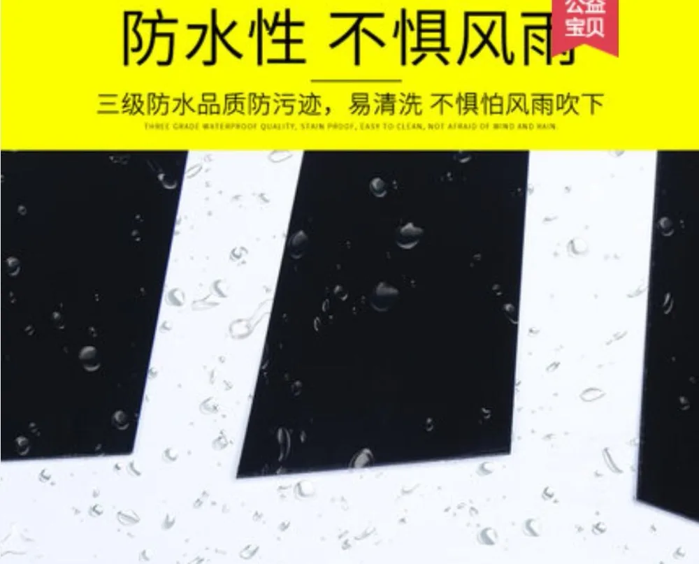 QQ20190108143307