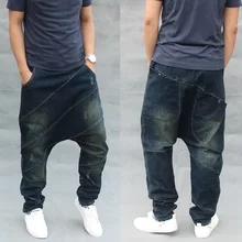 Trendy Loose Baggy Jeans Men's Casual Denim Pants Hip Hop Harem Jeans Elastic Waist With Drawstring Male Trousers Blue Plus Size Trendy Loose Baggy Jeans Men's Casual Denim Pants Hip Hop Harem Jeans Elastic Waist With Drawstring Male Trousers Blue Plus Size