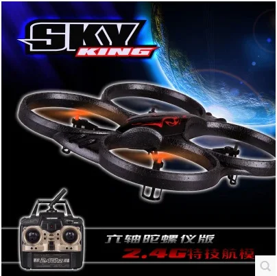 

New Arrival AERIAL RC DRONE X39V 2.4G 4CH RC Flying toys 6 Axis Gyro RC UFO Quadcopter with Camera VS V262 U818A