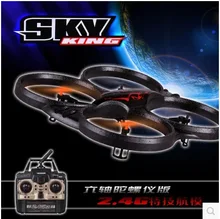 2015 NewArrival X39V 2.4G 4CH RC Flying toys 6 Axis Gyro RC UFO Quadcopter with Camera VS Wltoys V262 Parrot AR.Drone 2.0 U818A
