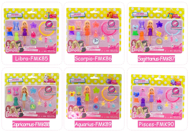 Barbie Doll11