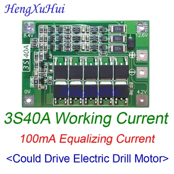 

3S 40A BMS 18650 Lipo Battery Charger Protection Board BMS Drive Drill Motor 11.1V 12.6V (Balance Equalized Charging Optional)