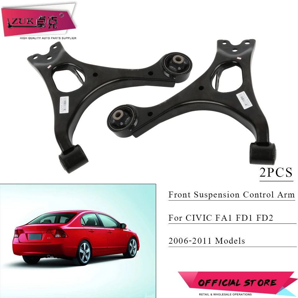 ZUK 2PCS Left and Right Front Lower Suspension Control Arm