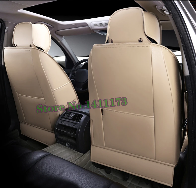 973 cover seat (6)