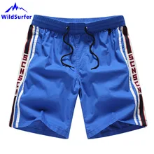 WildSurfer мужские однотонные пляжные шорты быстросохнущие пляжные шорты для серфинга спортивные штаны шорты для серфинга Boardshort Bermud Masculina Knickers SP77