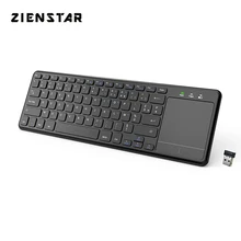 Zienstar AZERTY Французская буква 2,4 ГГц сенсорная Беспроводная клавиатура для Windows PC, ноутбука, Ios pad, Smart TV, HTPC IPTV, Android Box(China)