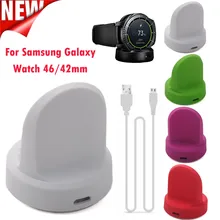 Удобное ощущение руки дропшиппинг Qi Беспроводная зарядная док-станция зарядное устройство для samsung Galaxy Watch 46/42 мм 18#911