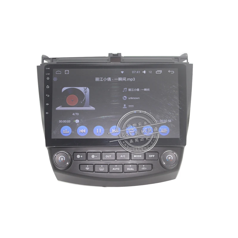 Flash Deal Bway 10.2" car radio for Honda Accord 7 (2.0) 2004-2007 android 7.0 car dvd player with bluetooth,GPS,SWC,wifi,Mirror link 23