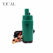 Submersible Diesel Fuel font b Water b font Oil font b Pump b font Diameter 51MM