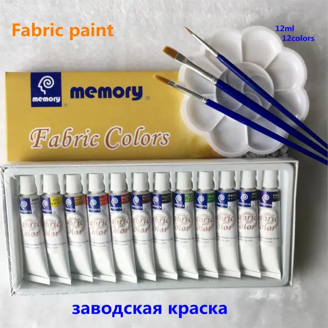 Professional Fabric Colours Paint Non Toxic12 Colors 12ml Color Set Professional Fabric Colours Paint Non Toxic12 Colors 12ml Color Set Textile Pigments Free For Brush And Tray