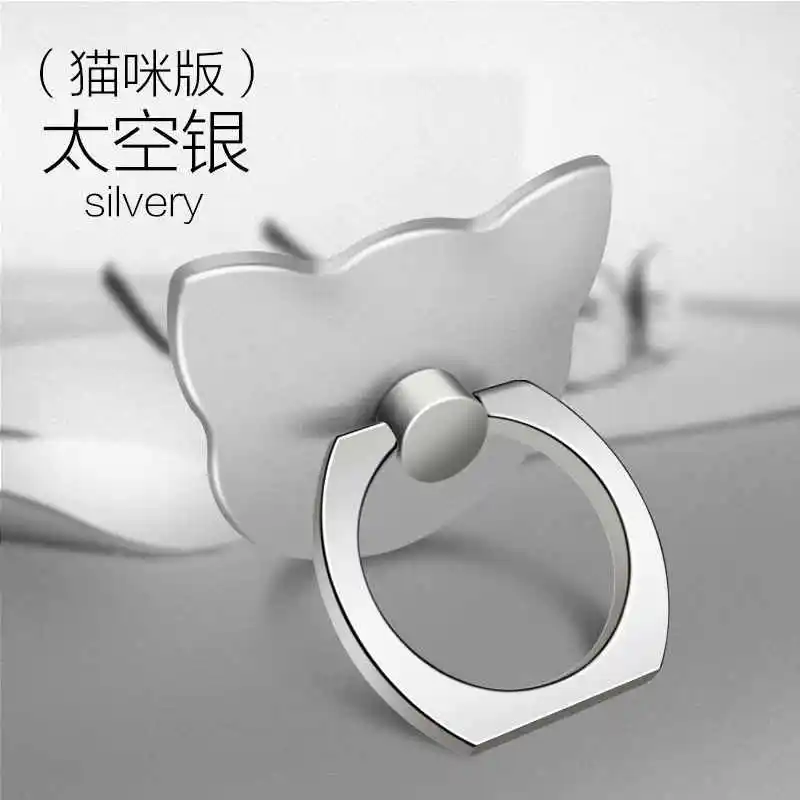 

Finger phone Holder with Phone Smartphone Desk stand Grip Mount For Samsung S8 s9 plus note8 Xiaom huawei 6 S7 Edge