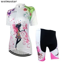 Для женщин Велосипедная форма для девочек Джерси велосипед шорты комплекты белый короткий рукав Велоспорт верхней и нижней Pro Спортивные футболки одежда костюмы