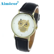 2017 Newly Designed Relogio Feminino Clock 1PC Fashion Women Girl Gold Owl Pattern WristWatch Leather Quartz