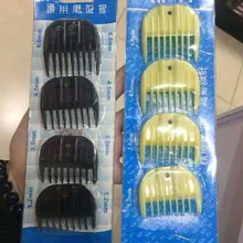 4 шт./компл. стрижка Инструменты зуммер Аксессуары Универсальный ультра-тонкий предел гребень для волос суппорт многофункциональный электрический толкатель