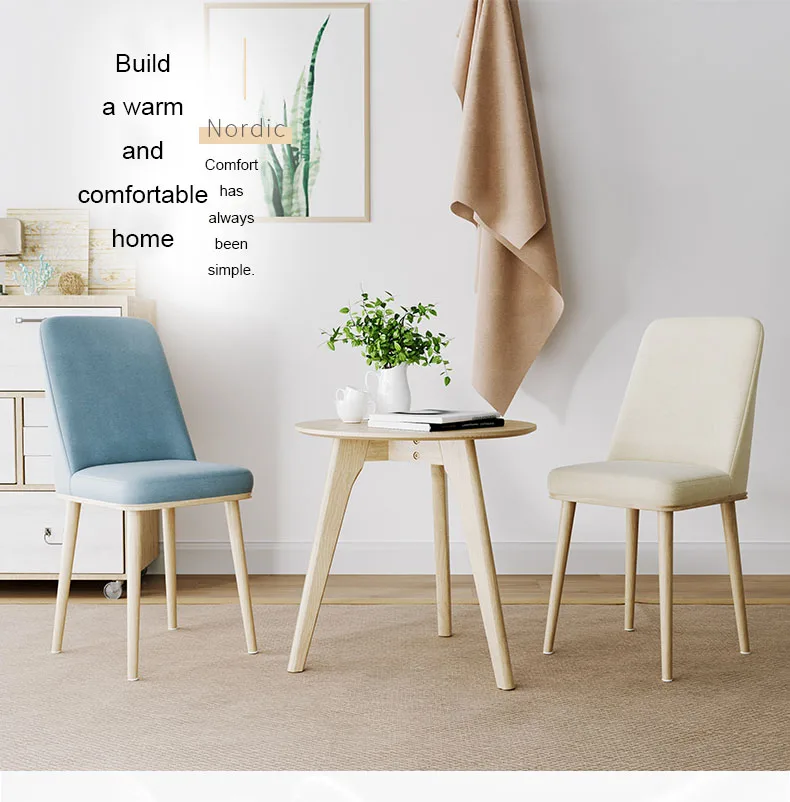 Скандинавский INS обеденный стул PU мода творческая современная в стиле минимализма мебель стол и стул Повседневный кофе офис домашний стул