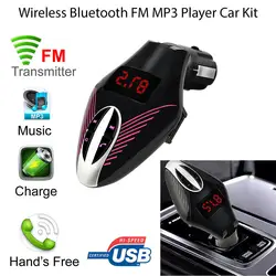 Fm передатчик Bluetooth гарнитура для авто светодиодный fm-передатчик Bluetooth громкой связи Bluetooth гарнитура для Беспроводной G7 AUX FM модулятор