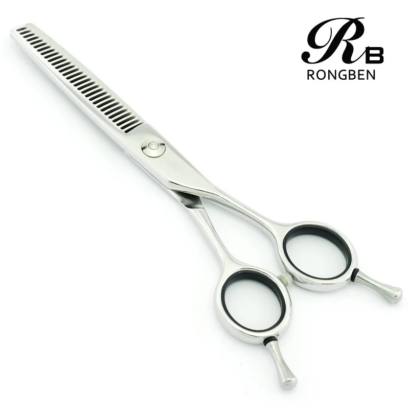 trimmer scissors