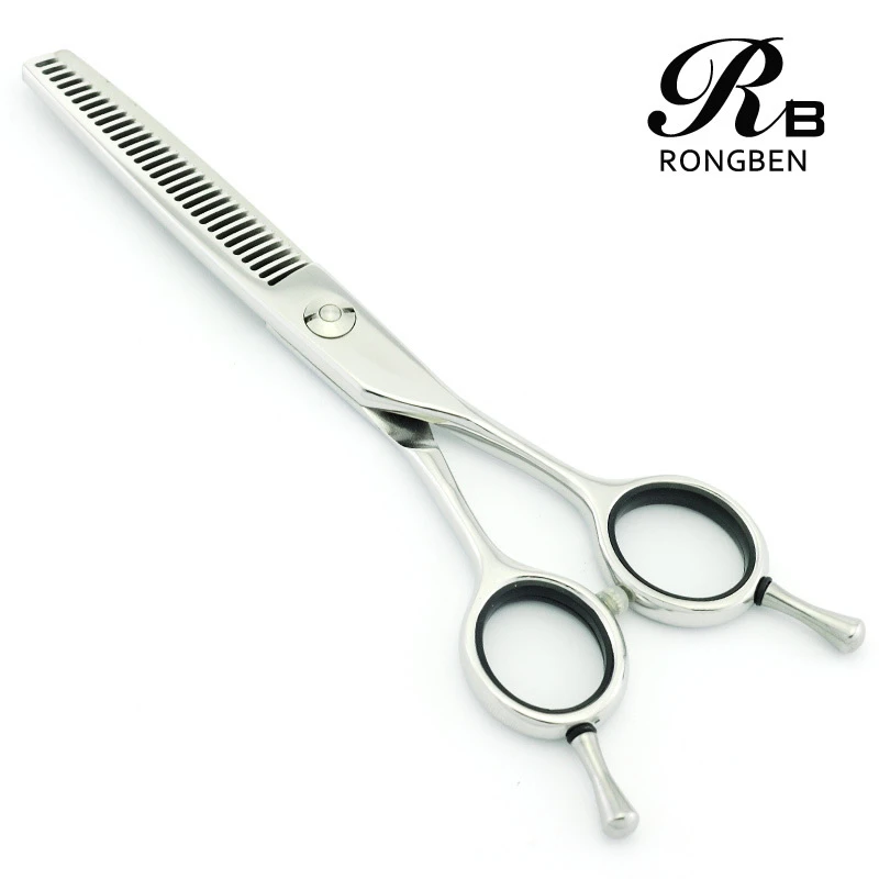hair trimmer scissors