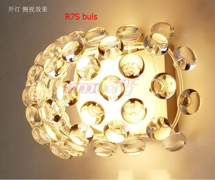 wall lights