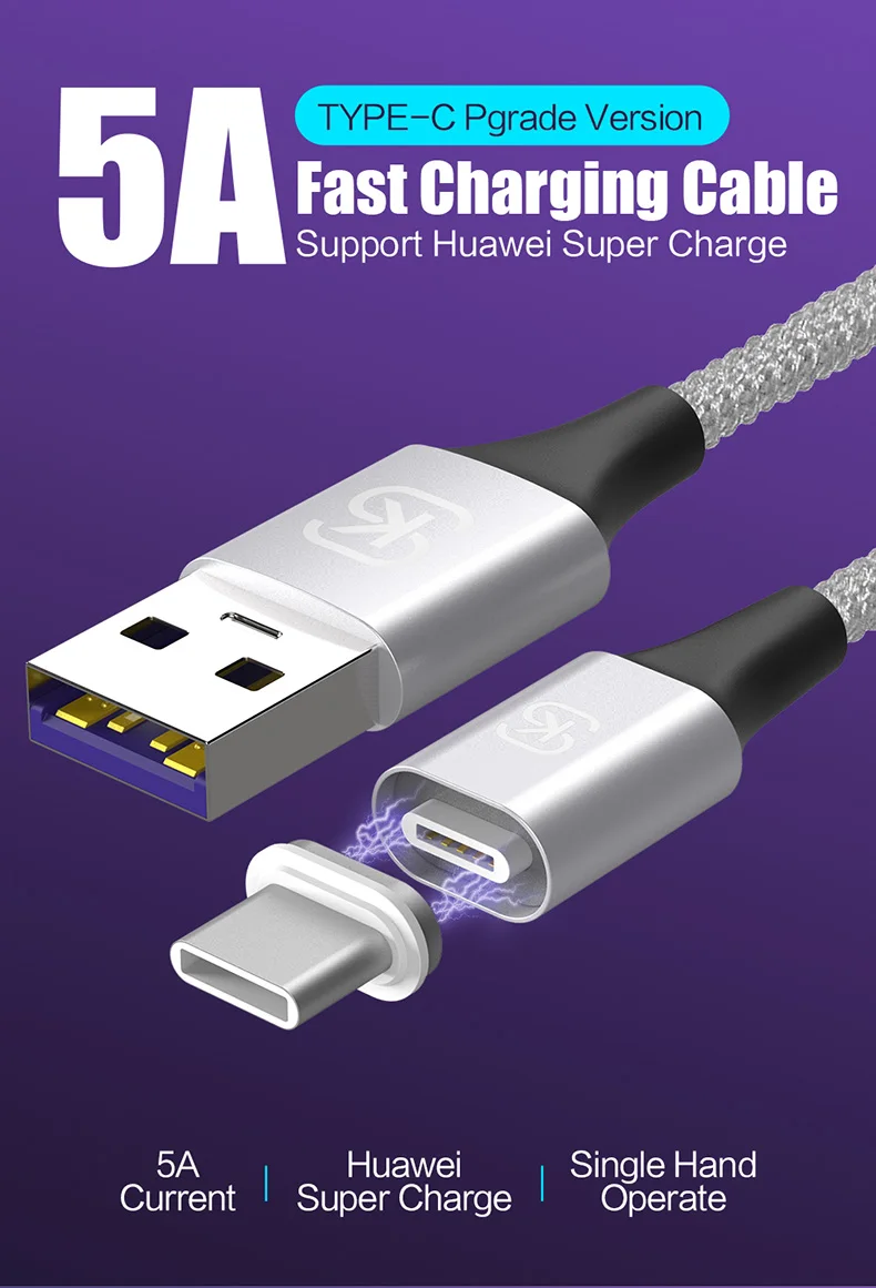 Автомобильные магнитные usb-кабели для зарядки 5A Type C, супер быстрый QC 4,0 для Huawei p20 lite plus Huawei Mate 20 Pro Honor 10 phone SIKAI