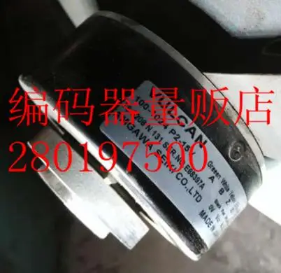 

[BELLA] 100-1024-P2-15V VULCAN encoder