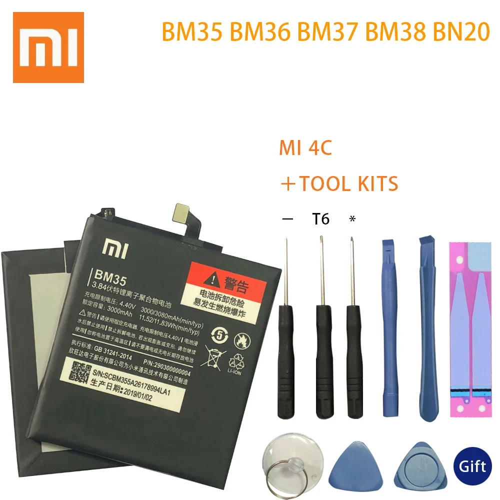 BM35 BM36 BM37 BM38 BM20 Батарея для Xiaomi mi 4C 5C 4S 5S Plus mi 4C mi 5S mi 5C Замена литий-полимерный аккумулятор+ Бесплатные инструменты