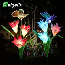 2 шт. на открытом воздухе многократно Меняющие цвет солнечный светильник цветы лилии с бабочкой и стрекоза садовый двор декоративный свет