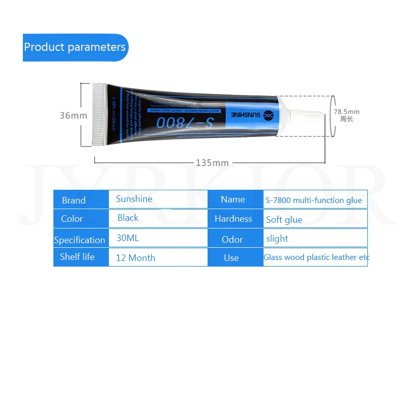 Jyrkior Sunshine S-7800 30 мл Многофункциональный черный точечный клей для мобильного телефона ЖК-экран склеивание клейкая коробка трещина печать клей