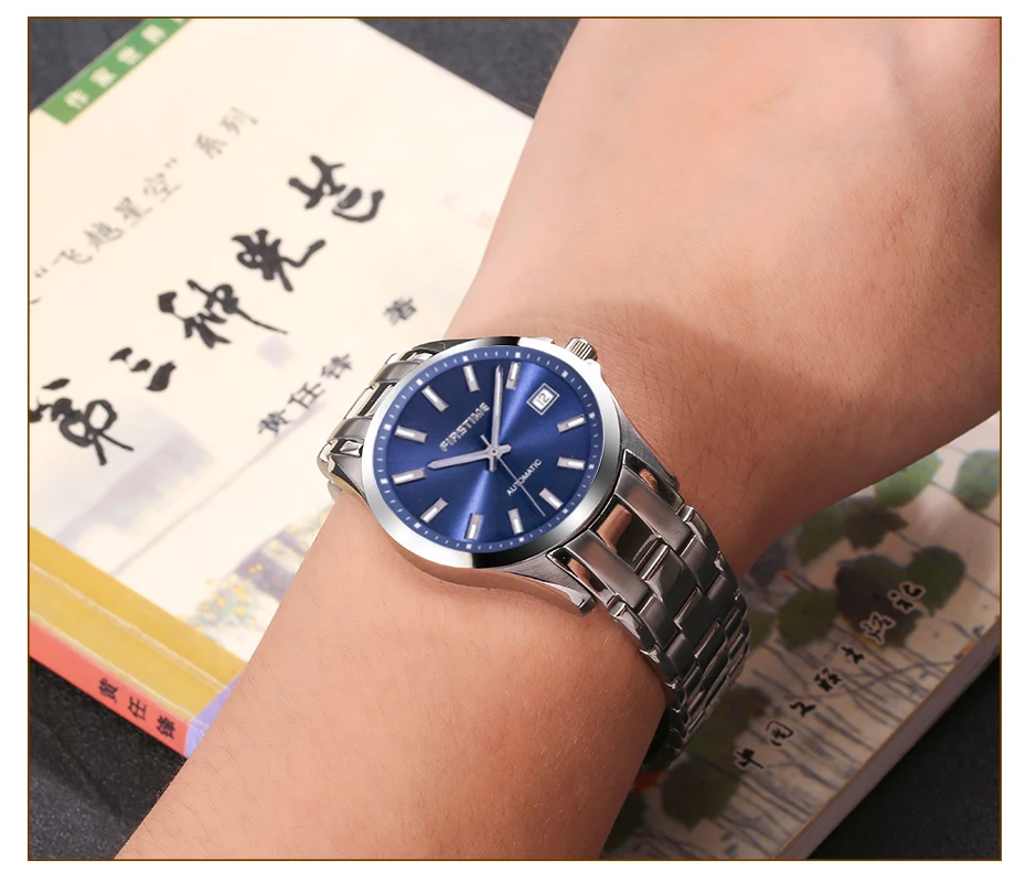 AM7110M_08
