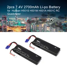 Hot! 7.4V 2700mAh 10C 20Wh Li-po Battery Spare Part for Hubsan H501S H501M H501A H501C RC Quadcopter Drone Aircraft Model Parts Hot! 7.4V 2700mAh 10C 20Wh Li-po Battery Spare Part for Hubsan H501S H501M H501A H501C RC Quadcopter Drone Aircraft Model Parts