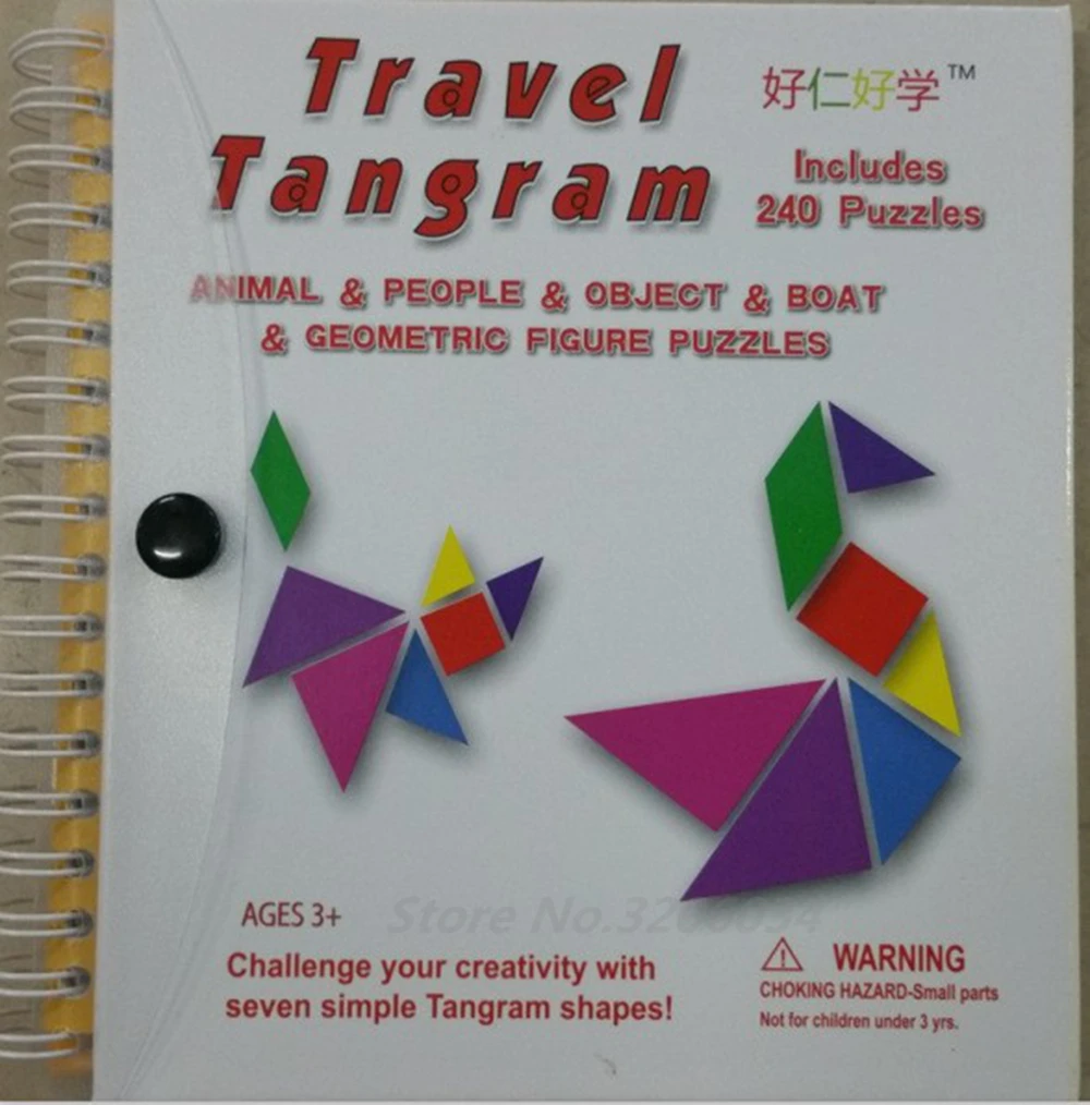 150 240 Puzzles Magnetic Mathematic Tangram Toys Children Kids Gift Challenge IQ Book Educational Magic Book (4)