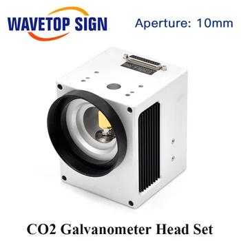 

WaveTopSign 10.6um 10600nm CO2 Laser Scanning Galvo Head SACNdre10 Input Aperture10mm Galvanometer Scanner with Power Supply Set