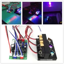 300 МВт RGB красный зеленый синий комбинированный лазерный мини белый лазерный модуль сценическое освещение