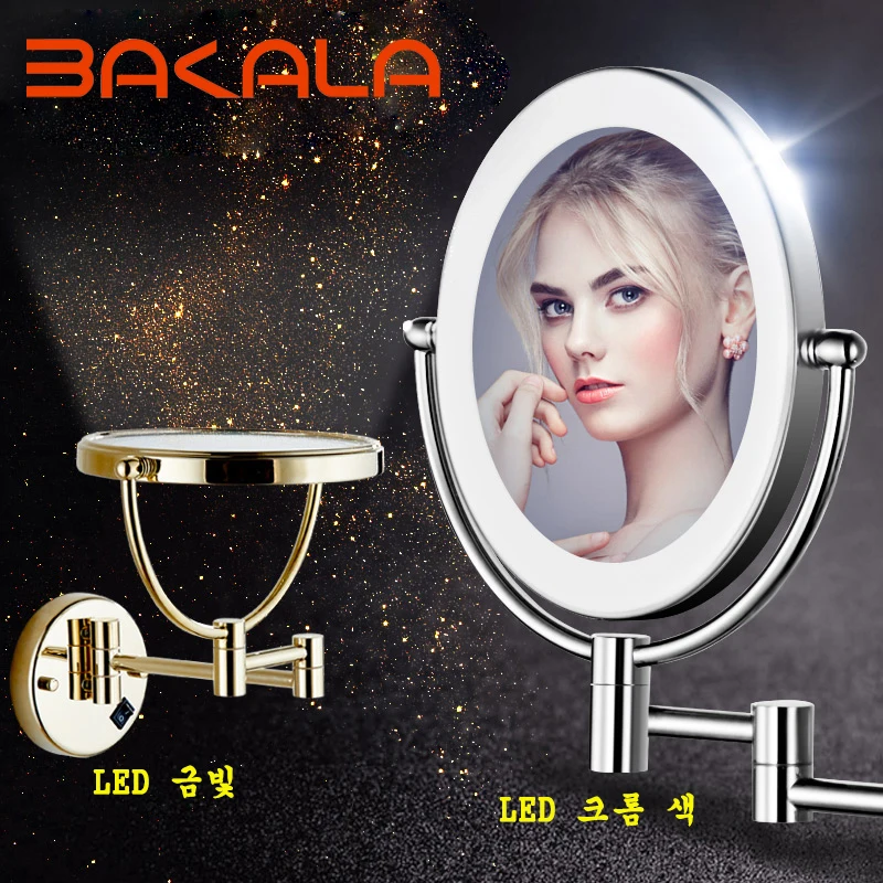 BAKALA الحلاقة ماكياج مرايا مع أضواء Led و 3X التكبير جدار شنت الحمام الغرور مضاءة الذهب مرايا 8 بوصة