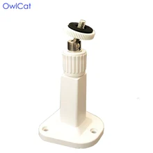Owlcat Потолочный настенный кронштейн для видеонаблюдения CCTV камера пуля kamara держатель руки белый пластик белый