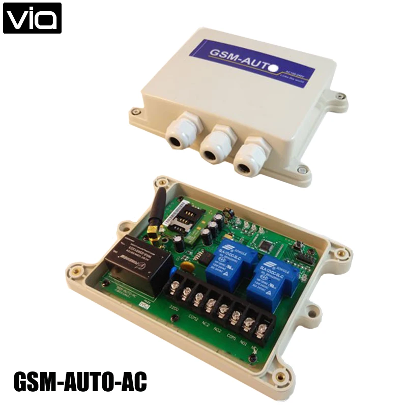 

VIA GSM-AUTO-AC Type Free Shipping Double Big Power Relay Ooutput GSM Remote Control Switch Box