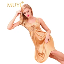Erotic Apparel Sex Lingerie Women Dress Chic Chemise Vintage Pajamas Lace Sleepshirt Comfy Night Gown Vintage Romper Costume