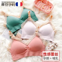 Lactating Underwear, Breast-feeding Bra, Anti-sagging, Gathering Non-steel Ring Nursing Maternity Bra For Pregnant Women Cotton Lactating Underwear, Breast-feeding Bra, Anti-sagging, Gathering Non-steel Ring Nursing Maternity Bra For Pregnant Women Cotton