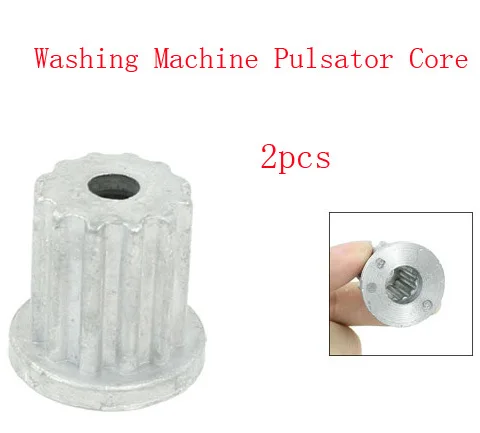 

7mm Diameter Center Hole 11 Teeth Metal Pulsator Core for Washing Machine 2pcs