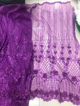 

Purple Lace With 3D Flower Fabric, Newest Lace Dresses Fabric, African Bridal Lace Fabric FJ28071