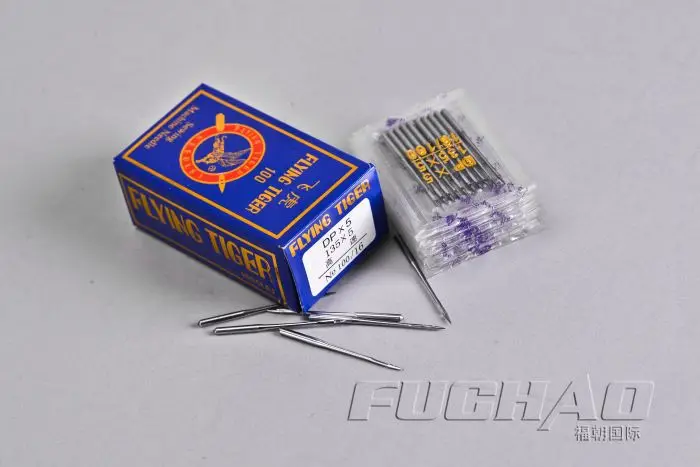 Для двойной иглы швейная машина DP * 5 135*5 100/16 NEDDLE Сделано в Китае иглы|machine network|machine